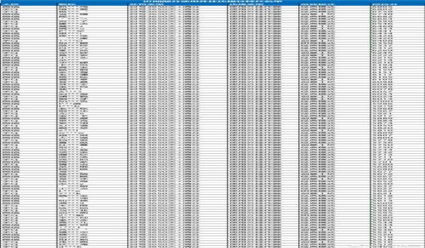 和平精英挂免费不封号无敌下载没广告