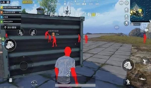 透视自瞄辅助器免费版pubg（透视自瞄辅助器免费版pubg的主要功能有哪些？）