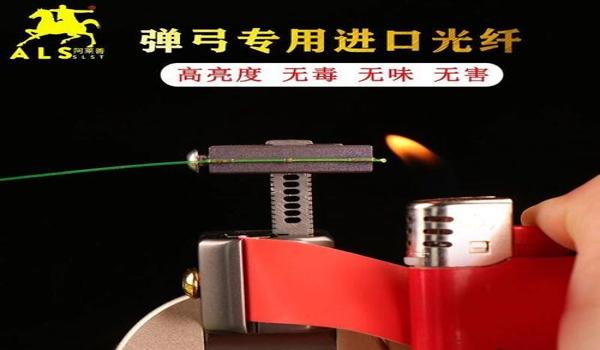 十字准星瞄准器怎么调（十字准星瞄准器的基本构造是什么？）