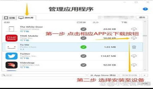 免费科技辅助网app（如何下载和安装免费科技辅助网app？）