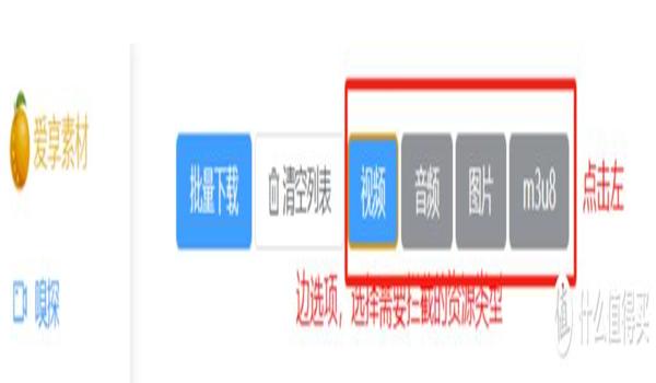 和平精英黑科技免费软件不用密码（如何安全下载和平精英黑科技免费软件而不需要密码？）