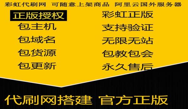 辅助发卡网源码（辅助发卡网源码的主要功能有哪些？）