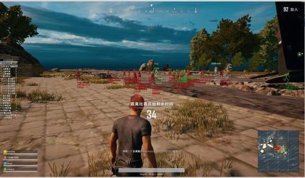 免费开挂的软件下载PUBG（pubg免费开挂辅助软件的主要功能有哪些？）