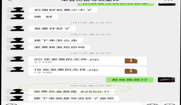 和平精英开挂无限点卷（和平精英开挂无限点卷的使用是否会导致账号被封禁？）