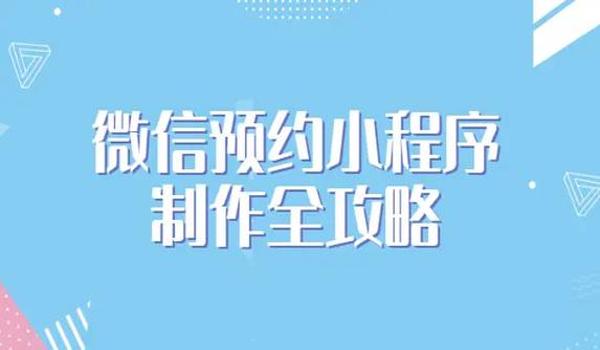 微信小程序十三张有辅助器吗（如何识别和防范微信小程序十三张中的外挂行为？）