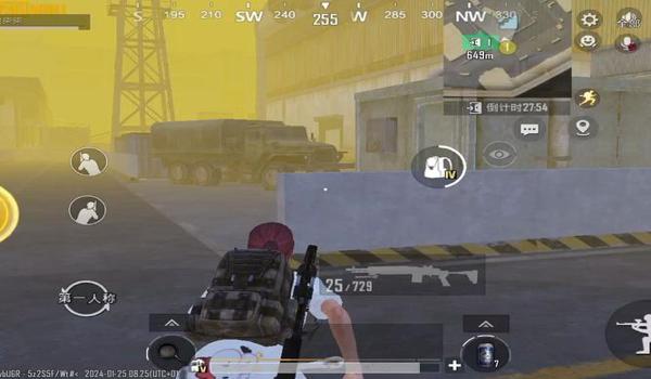 pubgmobile地铁逃生正版下载（pubg mobile地铁逃生正版下载的最新版本有哪些新特性？）